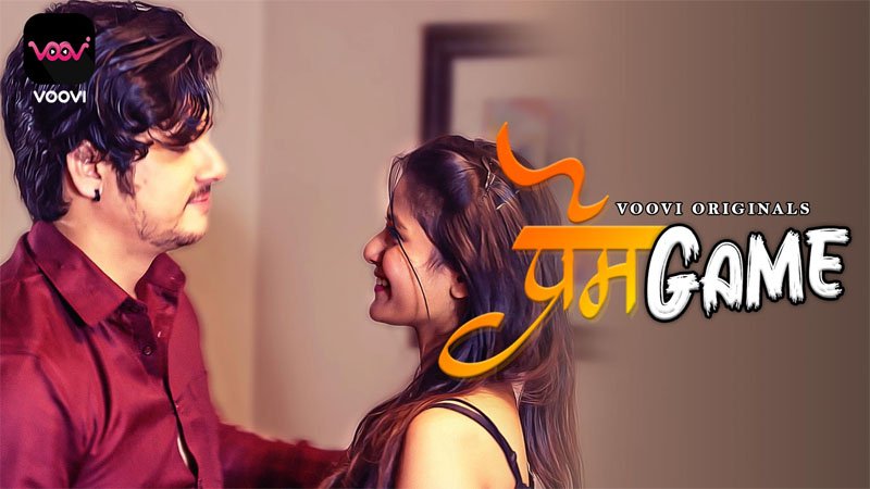 Prem Game | Season 01 | Episode 02